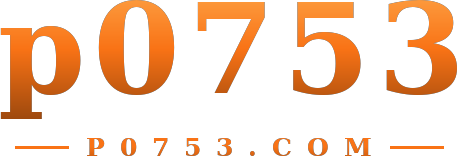 p0753 logo